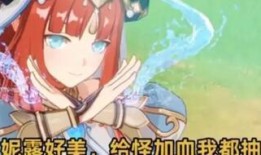 妮露最新爆料,揭秘娱乐圈幕后真相