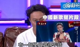 娱乐爆料陈奕讯视频,娱乐爆料引发网友热议