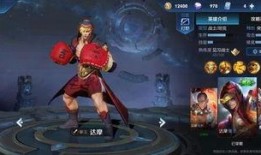 达摩新皮肤官方最新爆料,达摩新皮肤官方爆料，炫酷特效引期待