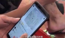 黑心工厂怎么爆料的啊视频,揭秘爆料背后的真相