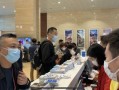 进博会最新爆料,全球企业共绘合作新蓝图，亮点纷呈！”