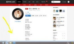 云爆料最新视频下载安装,轻松上手，畅享云端精彩