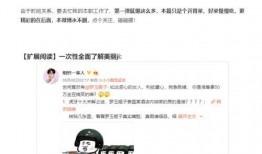 今日黑料独家爆料,今日黑料爆料的惊人内幕