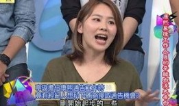直播爆料娱乐圈是真的吗,真相还是谣言？