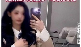 娱乐圈丑事最新爆料