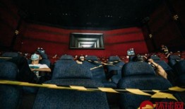 90电影院在线观看,在线观影新体验，畅享经典与热门影视盛宴