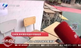 都市频道爆料榜单最新,热门事件盘点，揭秘幕后真相