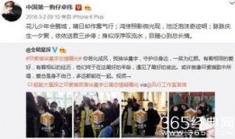 娱乐爱豆爆料事件视频大全,爱豆视频大全揭秘幕后真相