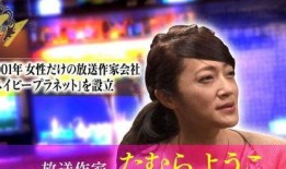 粤语爆料娱乐圈歌手是谁,娱乐圈歌手身份大起底
