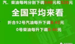 铅山最新爆料消息新闻头条,揭秘重大新闻事件背后的真相
