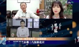 王小姐深圳最新爆料新闻,最新事件内幕大揭秘