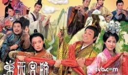 东西宫略粤语在线观看,穿越时空的宫廷传奇