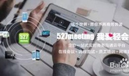 视频爆料平台哪个好用,哪家好用？