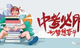 东升今日爆料最新消息,最新热点事件深度解析
