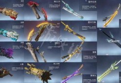 永劫无间皮肤爆料最新什么时候,最新动态揭秘，精彩内容抢先看！