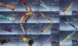 永劫无间皮肤爆料最新什么时候,最新动态揭秘，精彩内容抢先看！