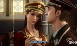 换世门生在线观看,穿梭时空的青春传奇