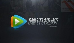 腾讯陈思铭爆料视频最新,陈思铭最新爆料视频深度解析