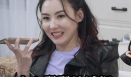 老三视频爆料,带你一探究竟