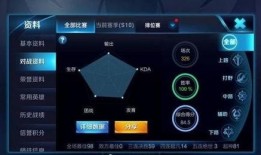 骚白最新爆料网站下载安装,揭秘网站下载安装流程全攻略