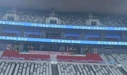 广汇男篮爆料最新消息,赛季关键动态及内部消息大揭秘