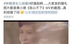 稳妥哥安然爆料原视频在哪看,追踪真相之旅