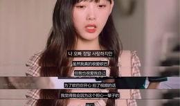 独家爆料渣男视频大全,独家爆料视频大全