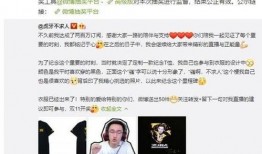 不求人微博最新爆料,揭秘娱乐圈惊人内幕！”