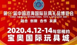 进博会最新爆料,全球企业共绘合作新蓝图，亮点纷呈！”