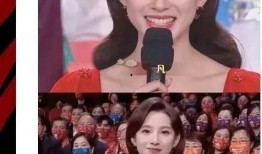 娱乐圈爆料明星吃瓜视频