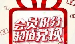 换购最新爆料是真的吗,真实性揭秘，真相即将揭晓！