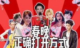 爆料明星假货视频播放在线观看