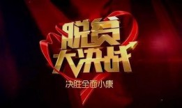 小杰爆料内衣广告视频,内衣广告视频幕后花絮大曝光