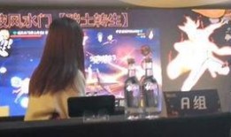 爆料水门事件视频大全下载