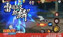 最新198忍者爆料,揭秘神秘组织内幕与惊人真相