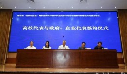 新乡记者爆料最新消息,记者现场直击最新事件进展