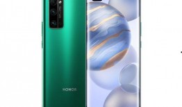 荣耀30pro最新爆料,性能与颜值并存，引领手机市场新潮流