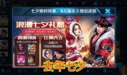 咚咚羊最新返场爆料,咚咚羊惊喜返场！最新爆料揭秘精彩玩法