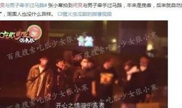 娱乐大爆料音乐有哪些,盘点热门音乐新趋势