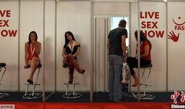 成人高清在线观看,畅享视觉盛宴的秘密通道