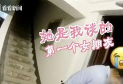 小伙爆料房价视频,房价真相曝光，视频揭露楼市内幕