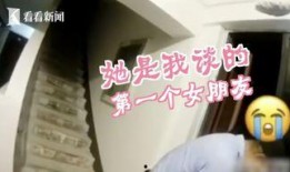 小伙爆料房价视频,房价真相曝光，视频揭露楼市内幕