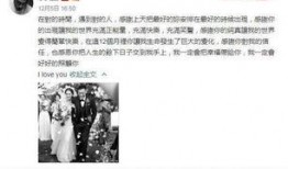 娱乐吃瓜最新事件直播,揭秘明星幕后风云