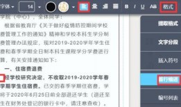 爆料新闻投稿怎么写标题,揭秘新闻背后的惊人真相——深度解析事件始末