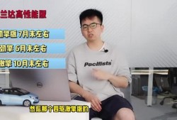 团山最新爆料新闻视频下载,揭秘视频背后的惊人真相