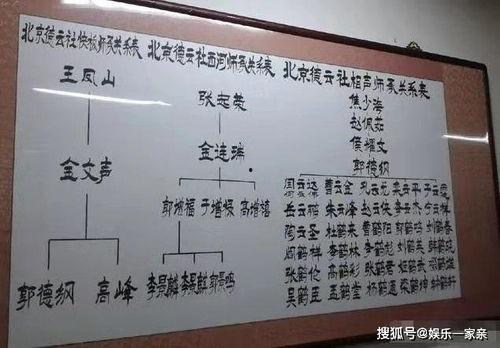 吃瓜群众是啥意思网络用语,网络时代的围观文化现象