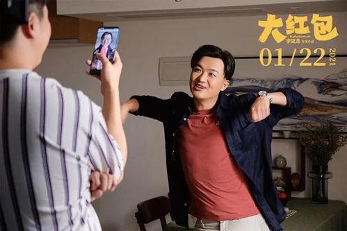 小千吃瓜娱乐